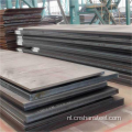 Plaatproducten S275 Koolstofstaalplaat